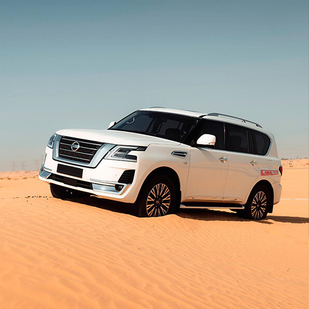 Liwa Sticker (20 cm)