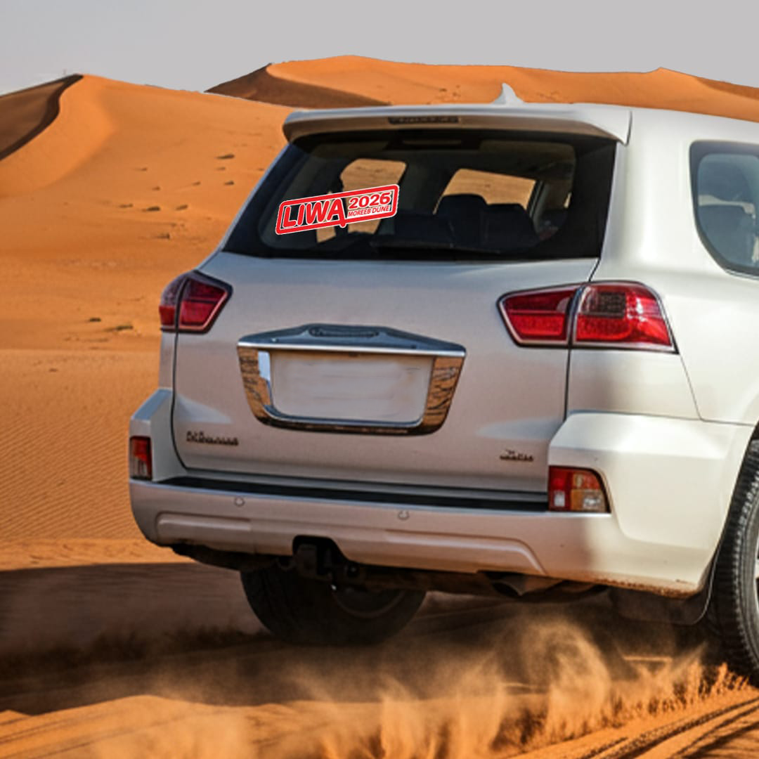 Liwa Sticker (40 cm)