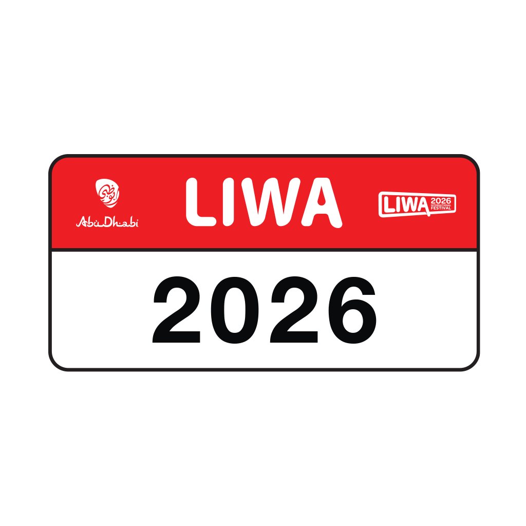 Liwa 2026 Plate Magnet