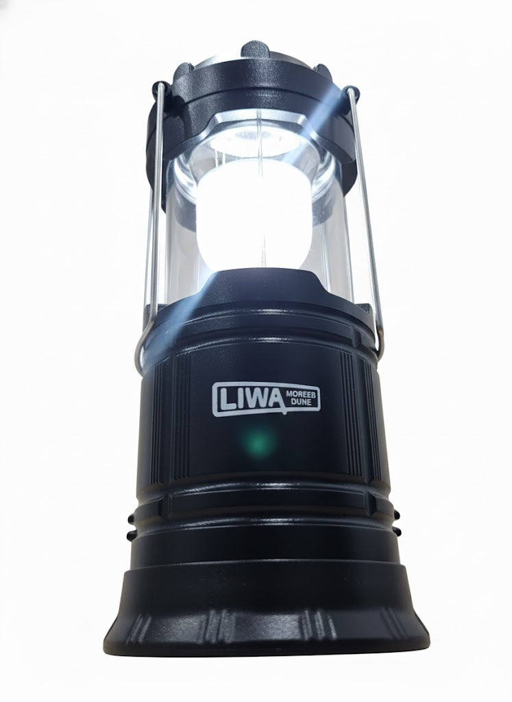 Liwa Camping Lantern