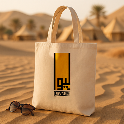 Liwa Heritage Tote Bag