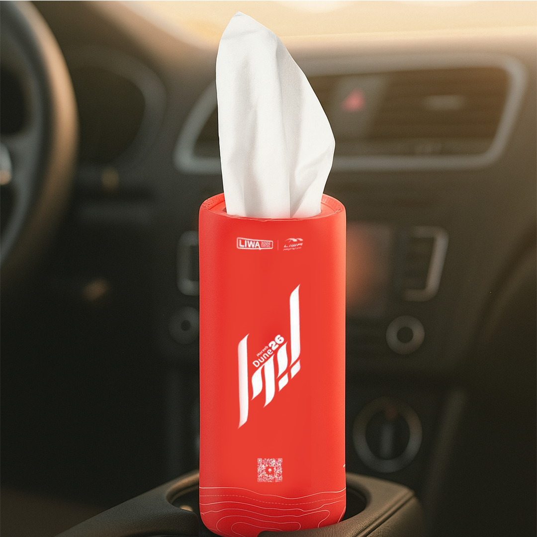 Car Tissue Holder 🚗🔥