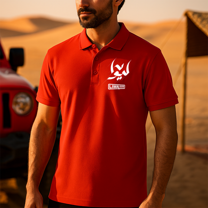 Liwa Red Polo Shirt