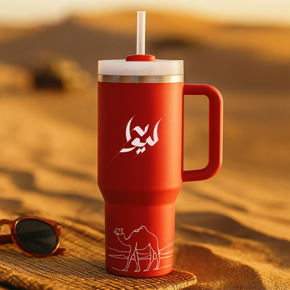 Liwa Red Travel Mug