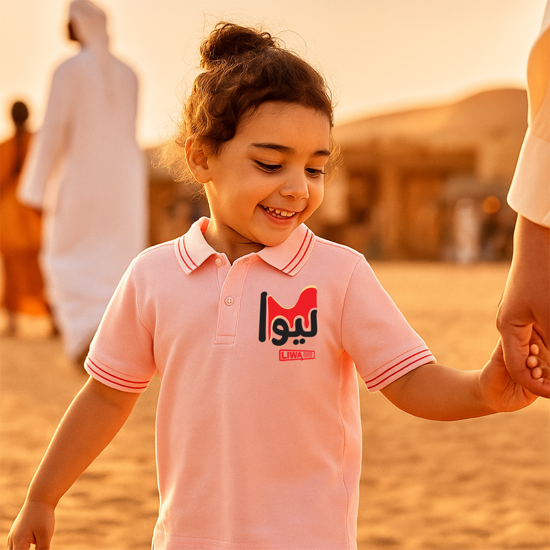 Kids Pink Polo Shirt