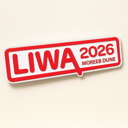 Liwa Legacy Plate 🚗