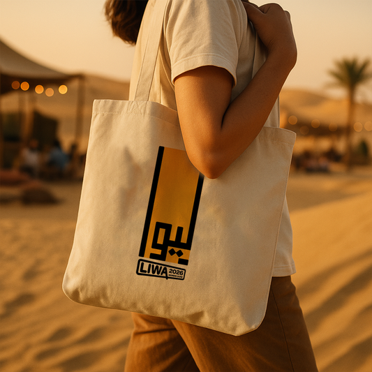 Liwa Heritage Tote Bag