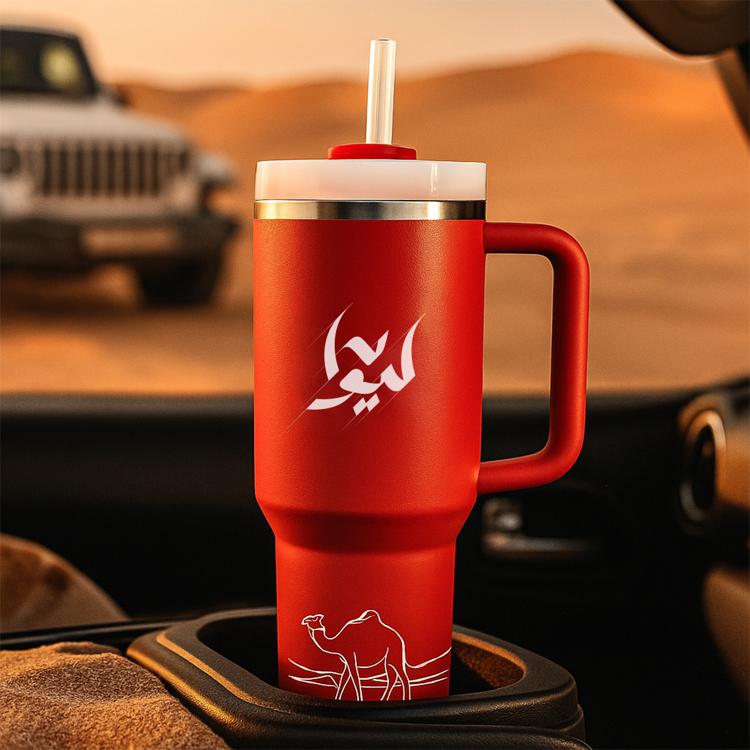 Liwa Red Travel Mug