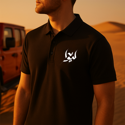 Liwa Black Polo Shirt