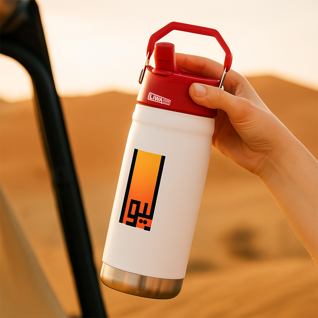 Liwa Bottle