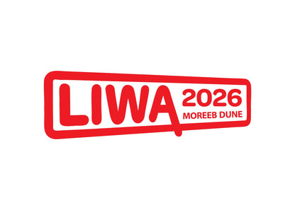 Liwa Sticker (20 cm)