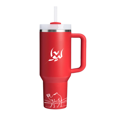Liwa Red Travel Mug