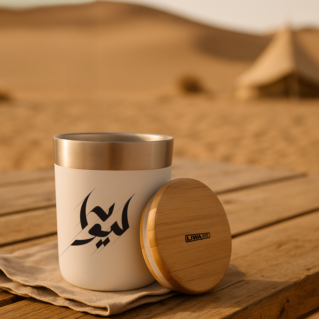 Liwa White Thermal Mug