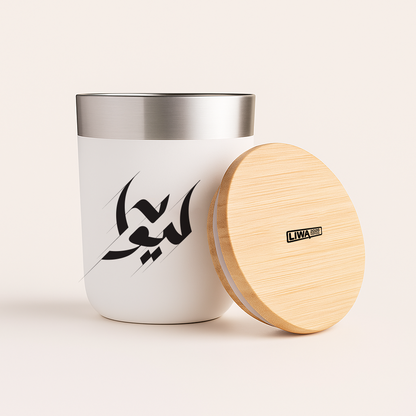 Liwa White Thermal Mug