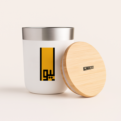 Liwa Thermal Mug with Wooden Lid