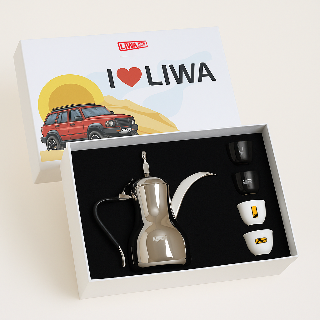 Liwa Premium Dallah with Cups