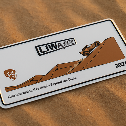 Liwa Car Plate (Desert)