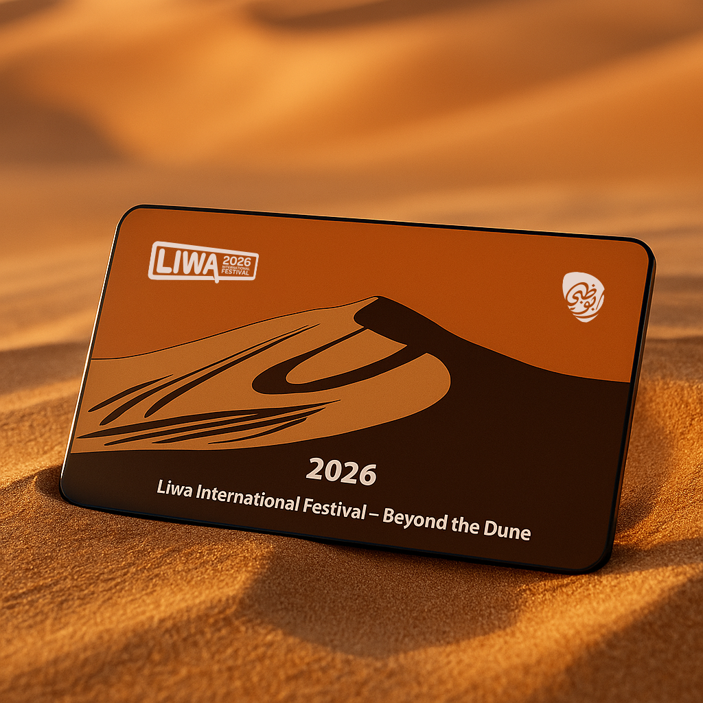Liwa Car Plate (Desert Dune)
