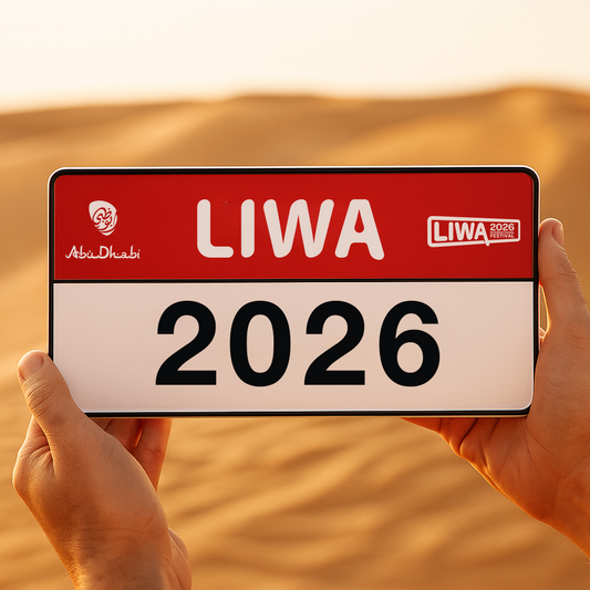 Liwa Car Plate (2026)