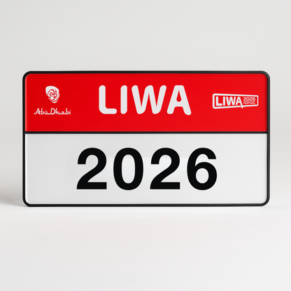 Liwa Car Plate (2026)