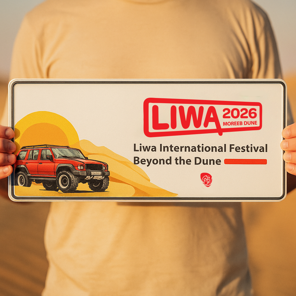 Liwa Car Plate (Red Car)