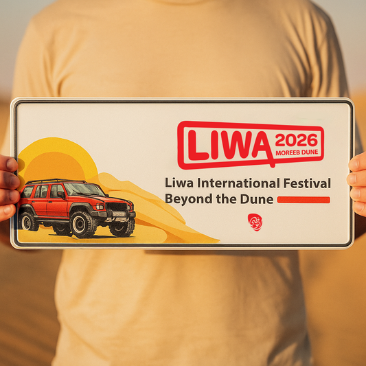 Liwa Car Plate (Red Car)