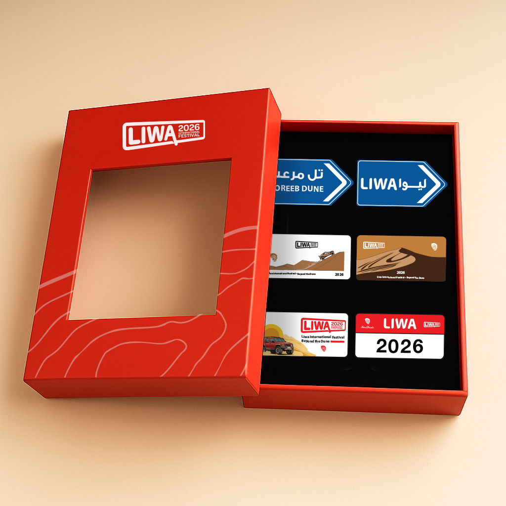 Liwa Magnet Collection Box