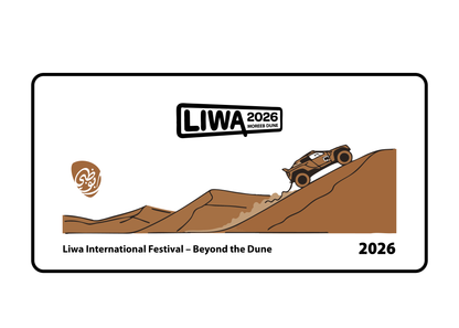 Liwa Car Plate (Desert)
