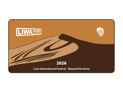 Liwa Car Plate (Desert Dune)