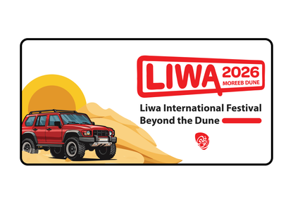 Liwa Car Plate (Red Car)