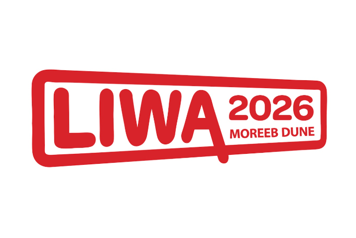 Liwa Legacy Plate 🚗