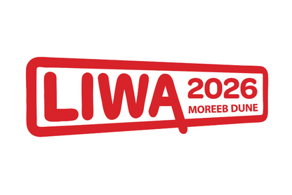 Liwa Legacy Plate 🚗