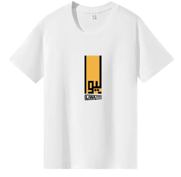 Liwa White T-Shirt