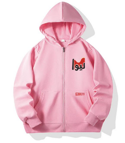 Kids Pink Hoodie