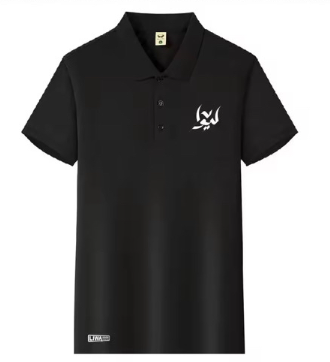 Liwa Black Polo Shirt