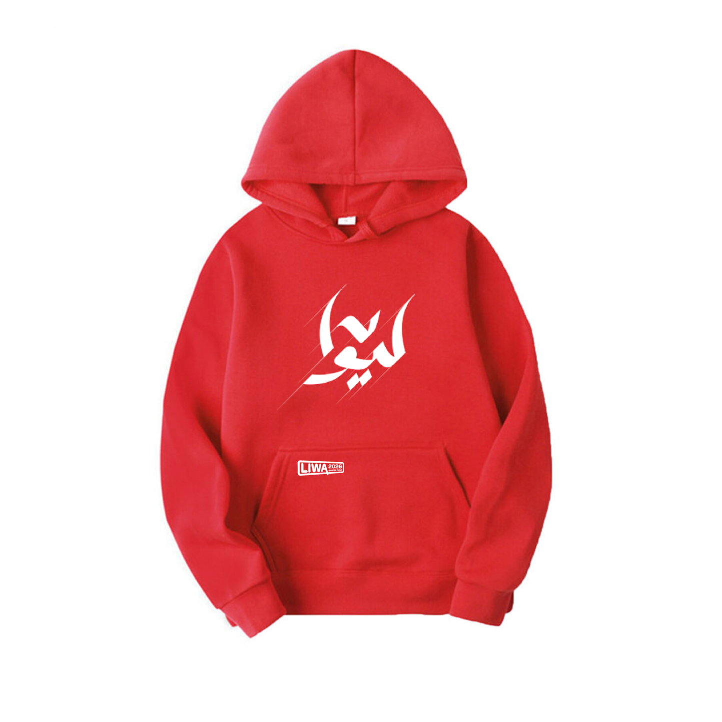 Liwa Red Hoodie