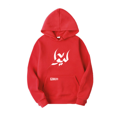 Liwa Red Hoodie