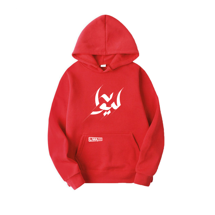 Liwa Red Hoodie – LIWA STORE