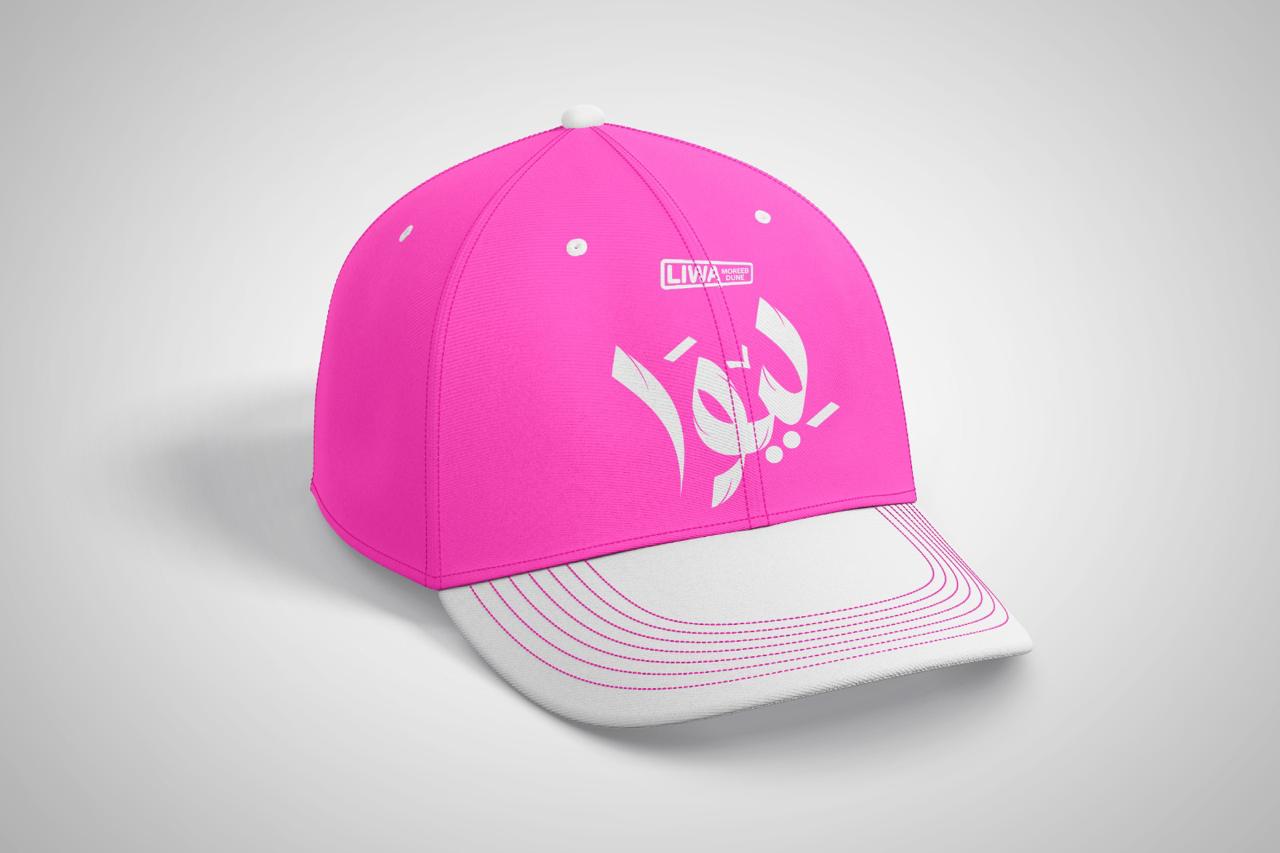 Cap kids size, Pink