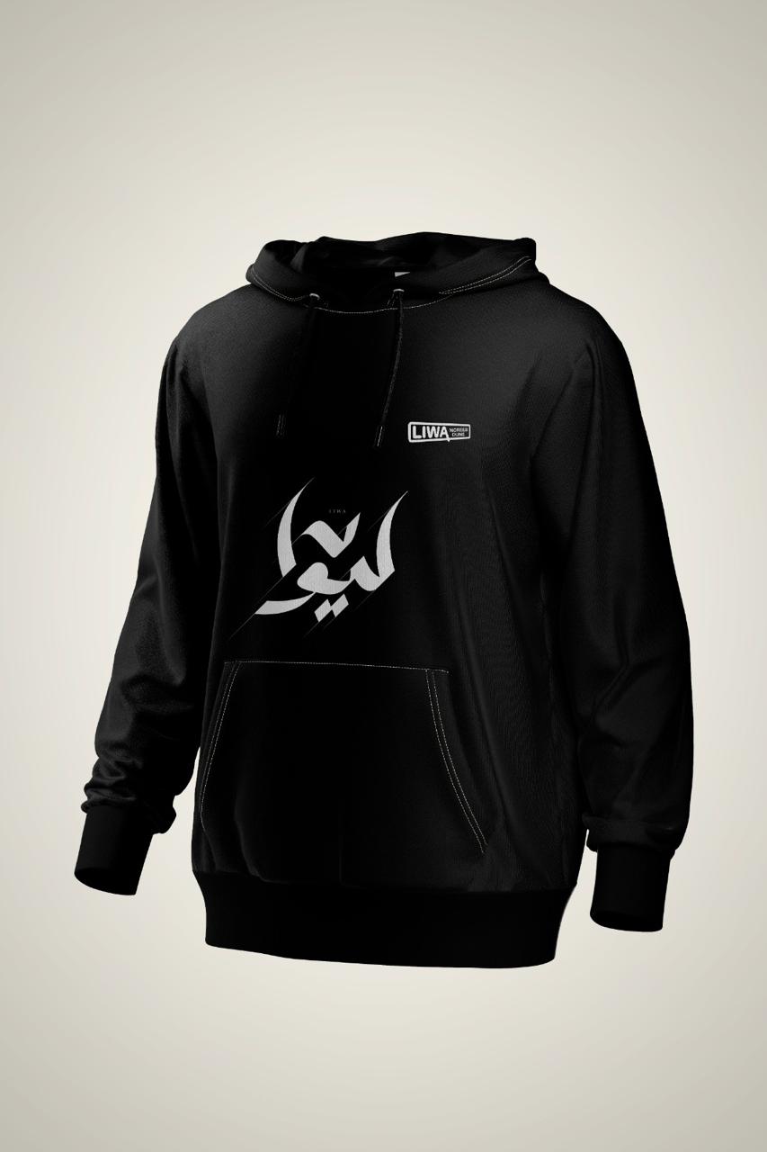 Hoodie, Black