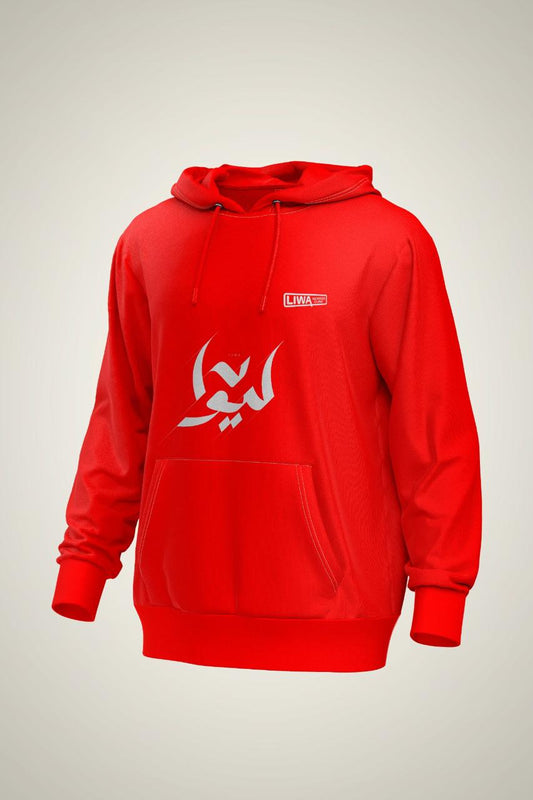 Hoodie, Red