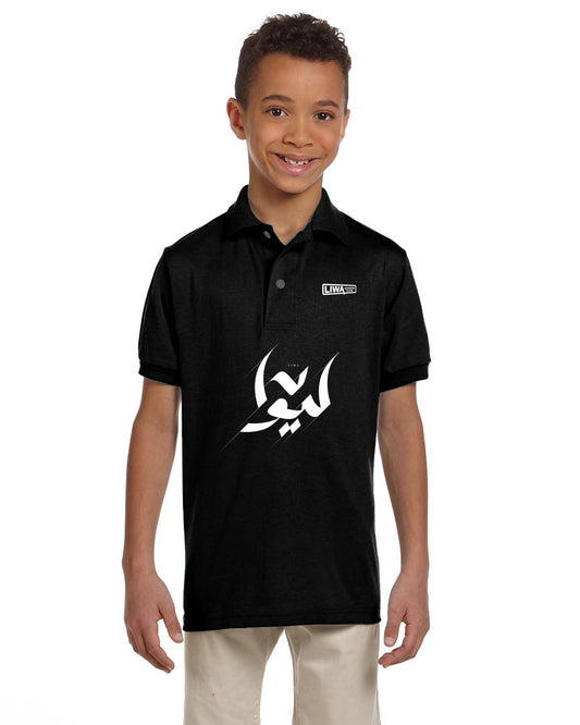 Polo Tshirt kids size, Black