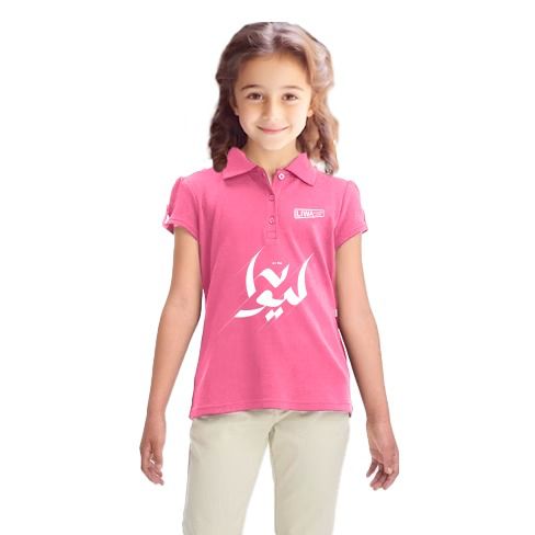 Polo Tshirt kids size, Pink