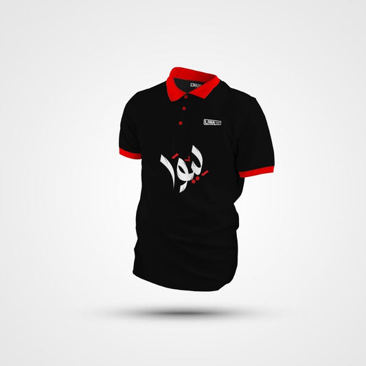 Polo Tshirt, Black