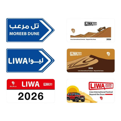 Liwa Magnet Collection Box