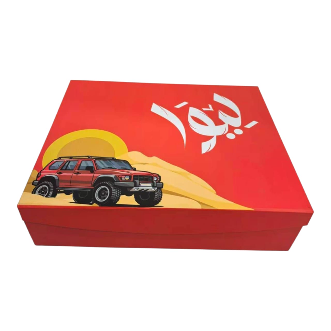 Liwa foldable box