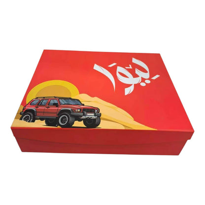 Liwa foldable box