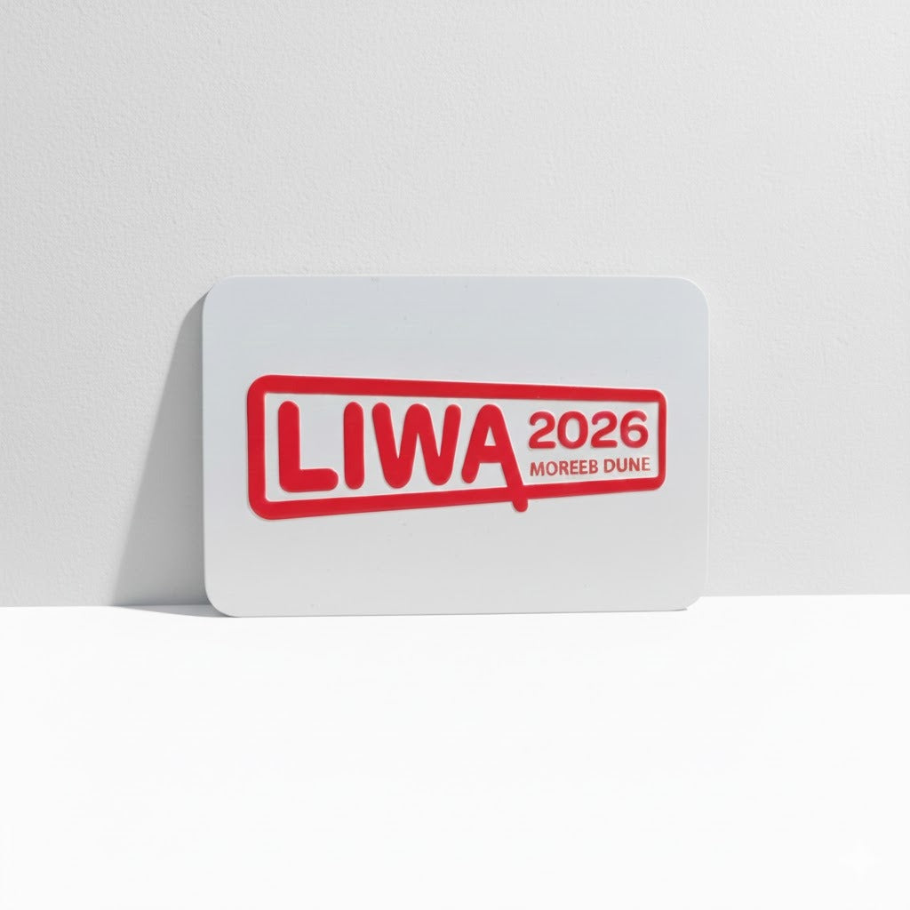 Liwa Legacy Plate 🚗
