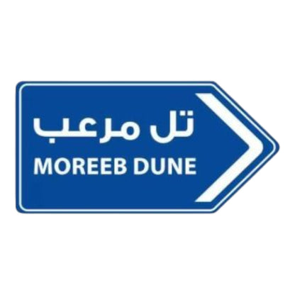 Moreeb Dune Magnet