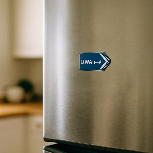 Liwa Road Sign Magnet